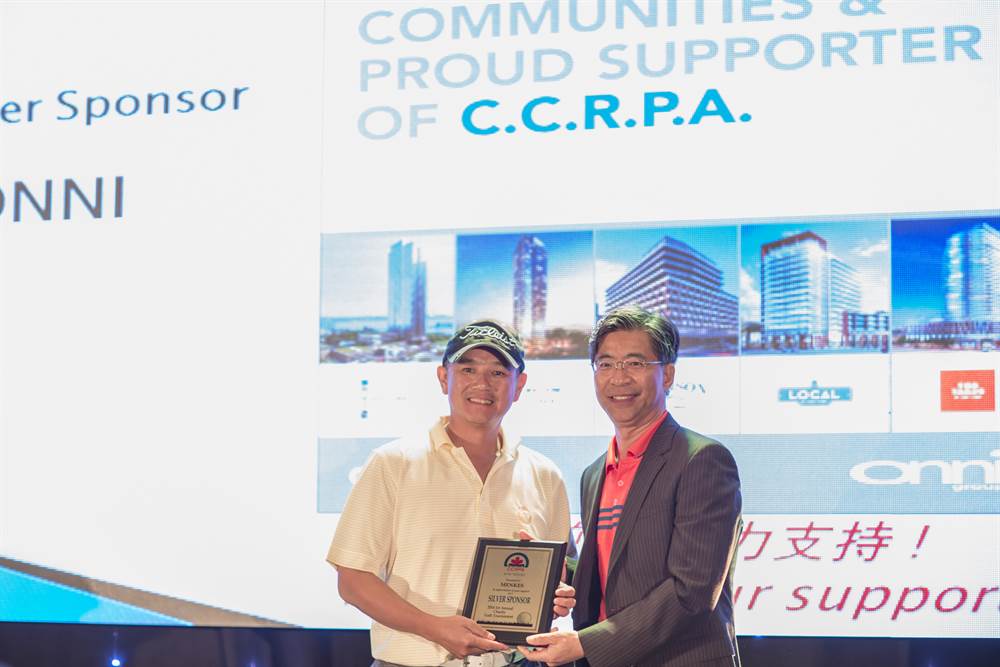 CCRPA 2014首届高尔夫慈善嘉年华 8